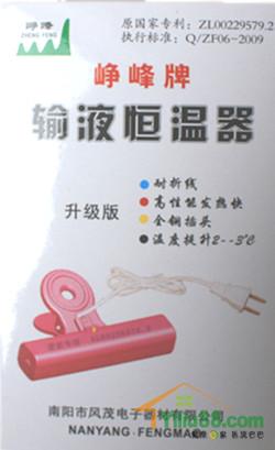 ῷ�����Һ������