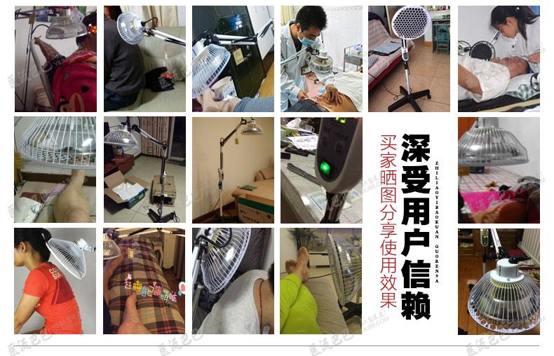 1、内科:感冒、支气管炎、哮喘、肺炎、风湿性关节炎、类风湿性关节炎、脉管炎、中心性视网膜脉络膜炎、鼻窦炎、耳廓软骨膜炎、扁桃腺炎、腮腺炎、疖肿、甲沟炎、牙周炎、乳腺炎、肺结核、水肿、腹泻、甲亢、便秘、小便不利、老年尿失禁、尿潴留、贫血、菌痢、胃脘痛、呕吐、呃逆、黄疸、胰腺炎、胃及12指肠溃疡、胃下垂、胆道蛔虫、冠心病、心绞痛、心肌梗塞、脑血栓、高血压、高血脂、肝炎、糖尿病、胆囊炎、胆石症、消化不良 2、儿科:婴幼儿腹泻、小儿肺炎、百日咳、小儿积食、小儿弱症、小儿舞蹈病、小儿疝气、小儿遗尿、鹅口疮、婴幼儿胭